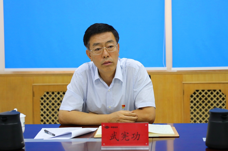 集團(tuán)（股份）公司黨委常委、副總經(jīng)理武憲功出席會議并講話.jpg