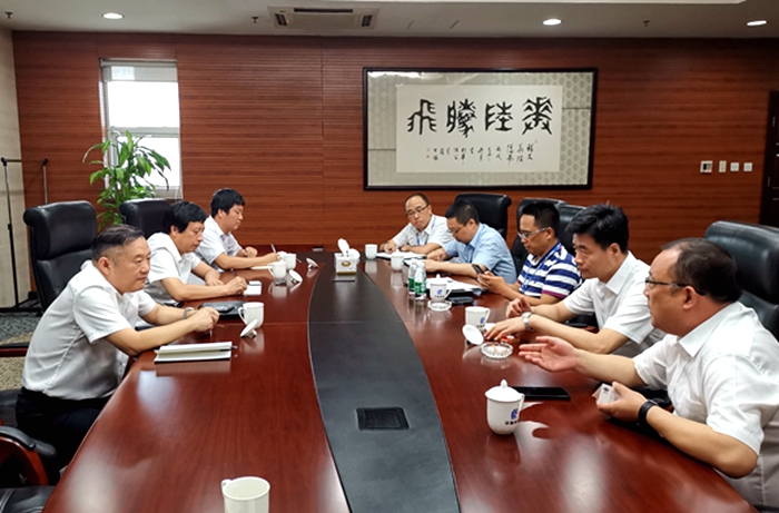 20190806公司黨委書記、總經(jīng)理拜會華陸公司主要領(lǐng)導(dǎo).jpg